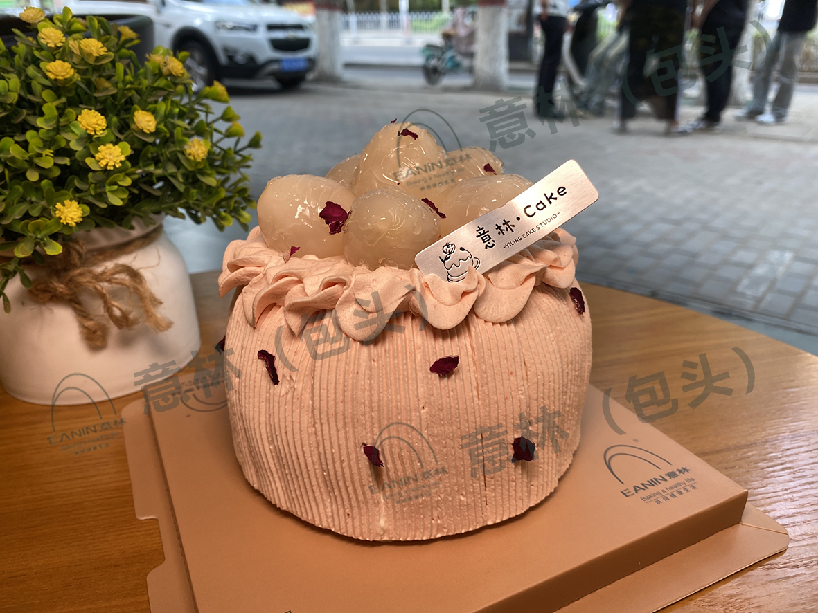 荔枝蛋糕